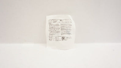 Leventon US5300 Braun Rate Flow Regulator Extension Set 19inch x 2.8ml